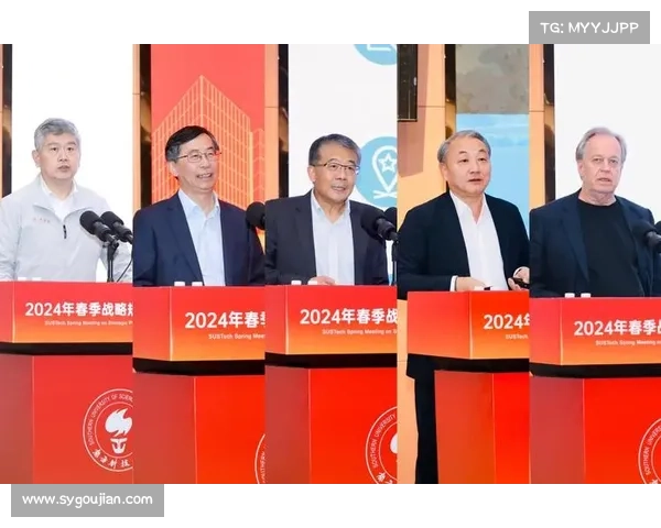 聚焦政策环境与市场趋势平台战略研讨会暨未来发展方向探讨 聚焦政策环境与市场趋势平台战略研讨会暨未来发展方向探讨