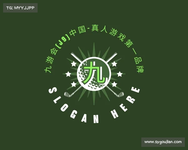 解读九游会(J9)中国-真人游戏第一品牌